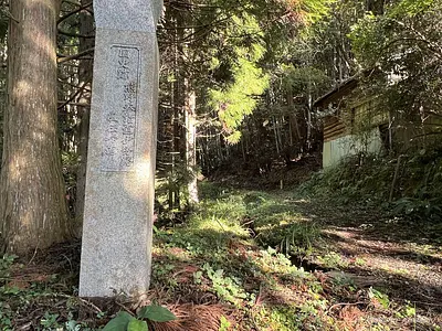 熊野古道を歩いてみよう！風伝峠ルートの紹介と神秘の現象「風伝おろし」について解説します