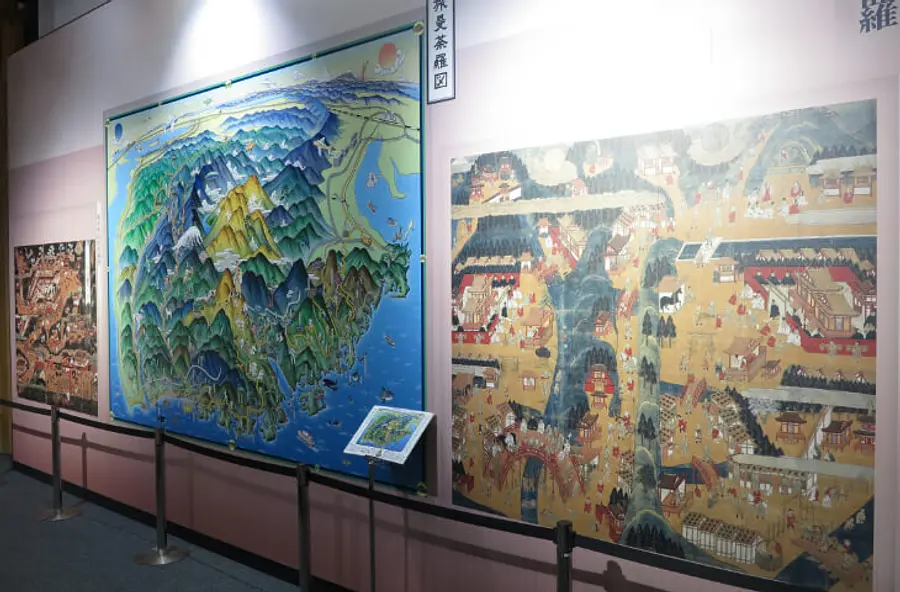 三重県立熊野古道センター