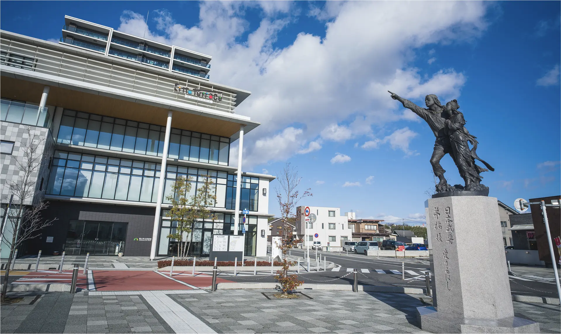 ヤマトタケル オトタチバナヒメ