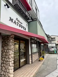 patisserie MATSUYA