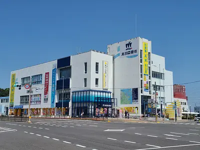 Gare de Kintetsu Toba, Toba 1ère Avenue