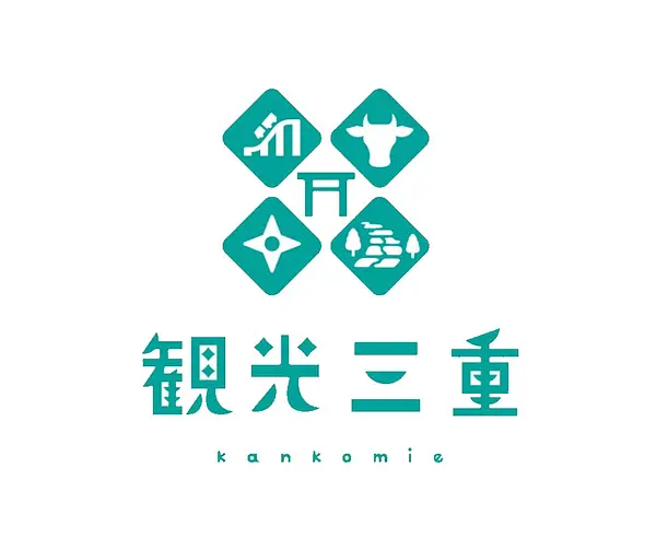 観光三重　編集部の画像