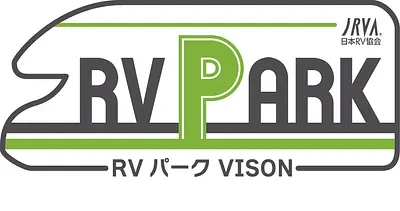 RVパークVISON