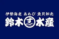 鈴木水産（VISON）