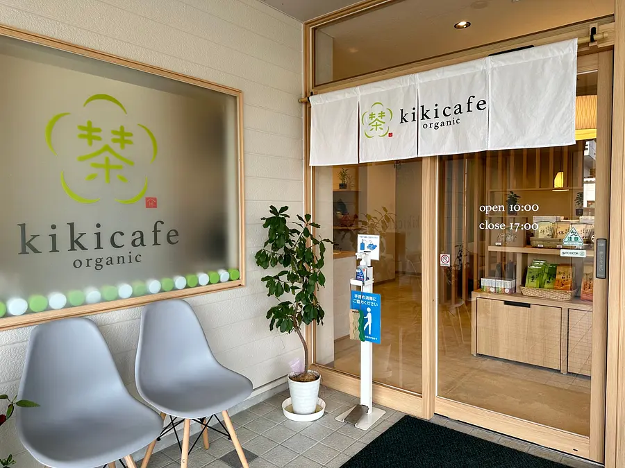 kikicha cafe entrance