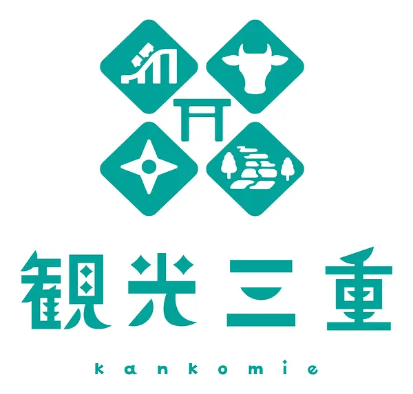 観光三重　編集部の画像