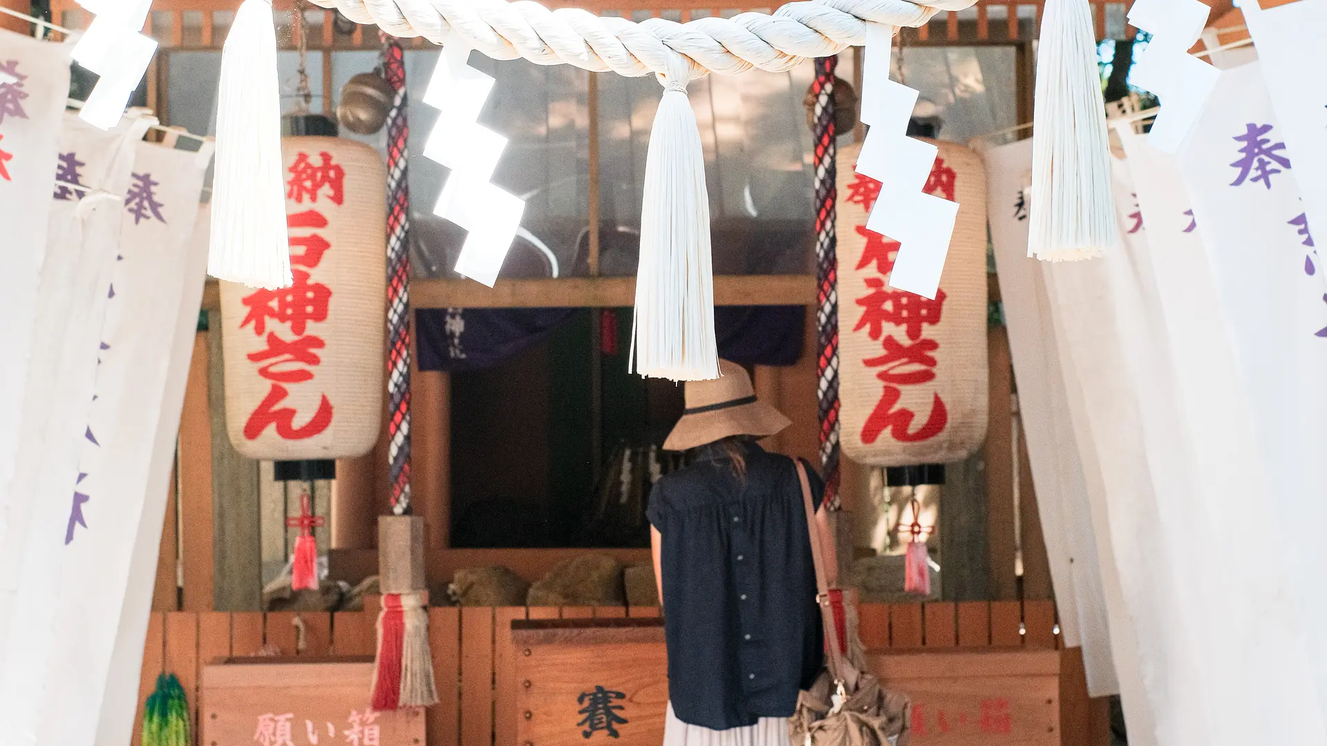 石神さん（神明神社）