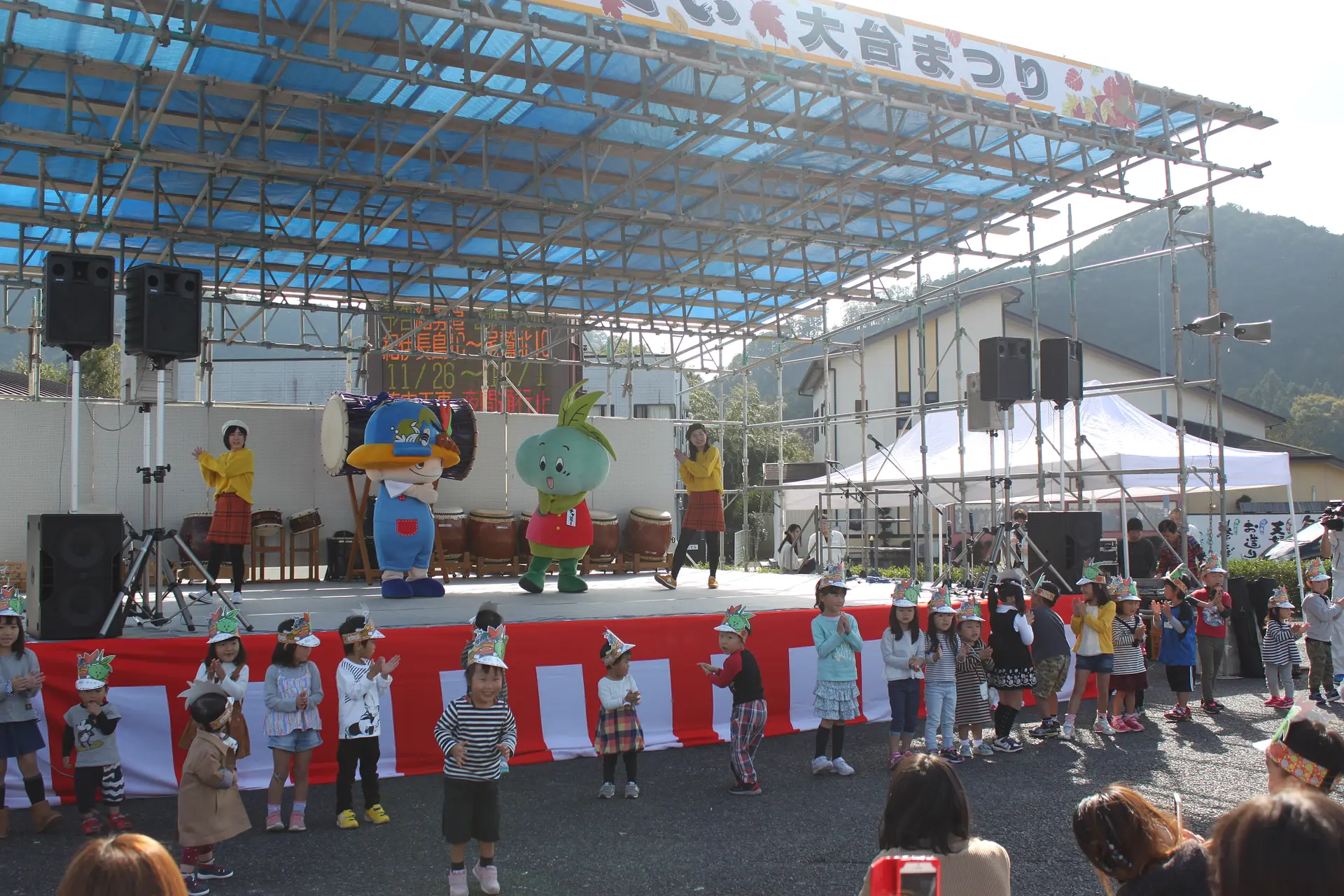 ステージイベント