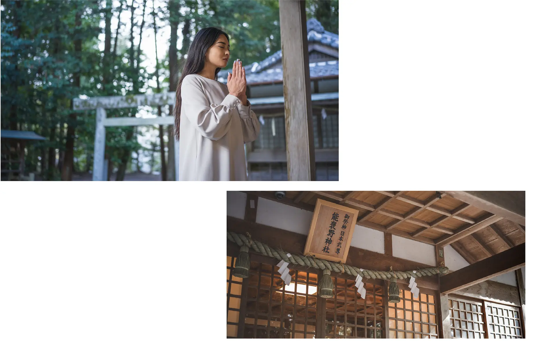 ヤマトタケル オトタチバナヒメ