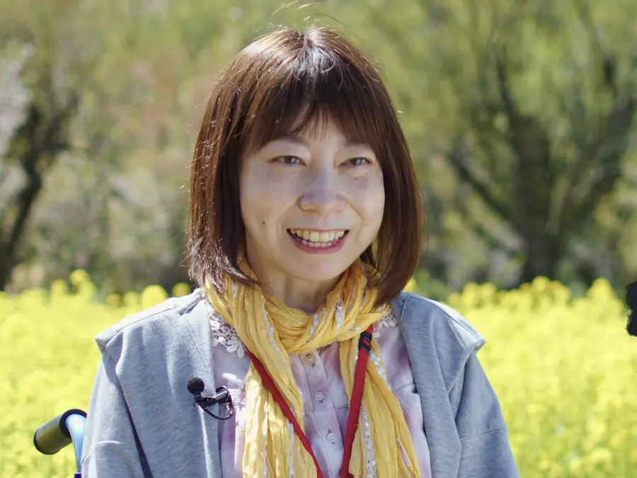 Lecturer: Yukari Sato