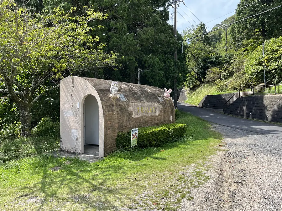 トイレもあります