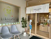 kikicha café