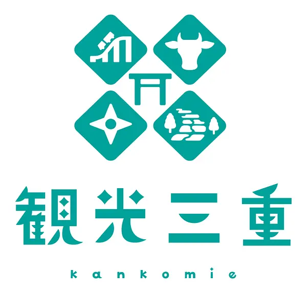 観光三重　編集部の画像