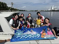 四日市徹夜踊りの祭典～よんてつ～　【体験乗船会】