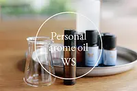 【本草研究所RINNE】精油を調合し、オリジナルアロマスプレーをつくるWS