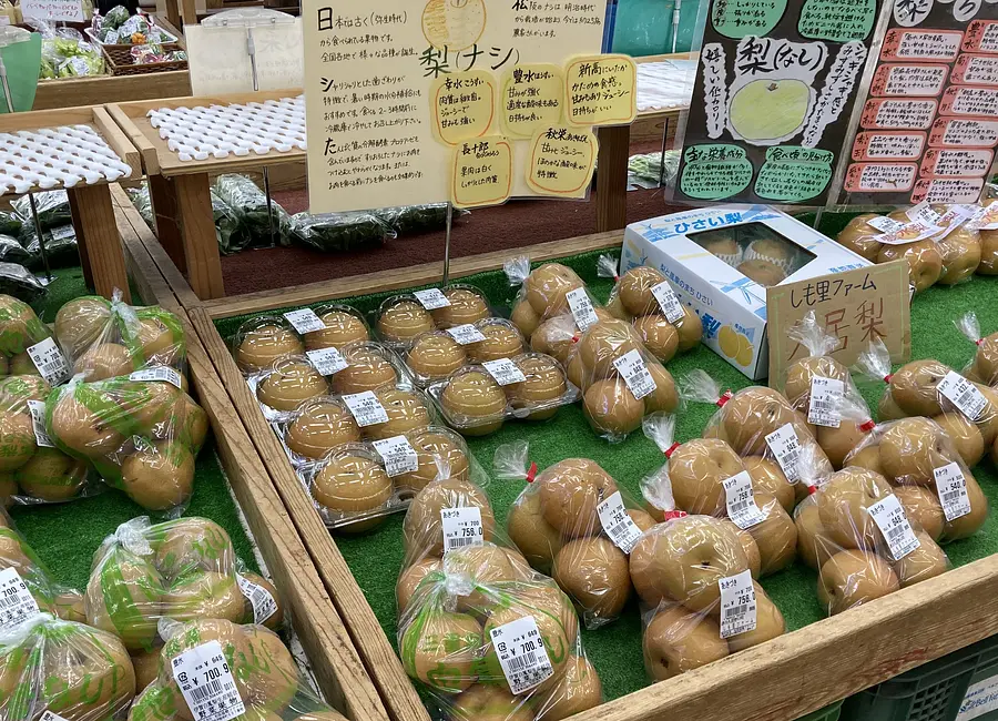 フルーツフェア