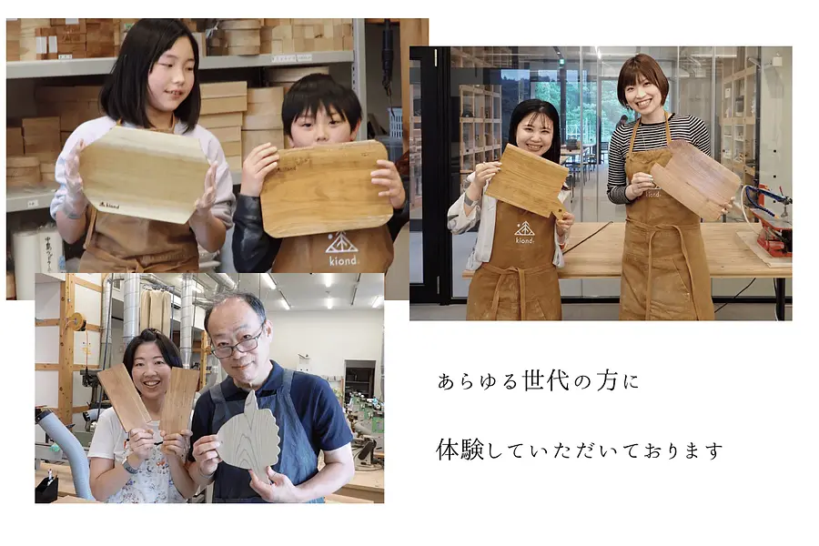 【お洒落キッチンアイテム】好みの樹種で作るカッティングボード作り