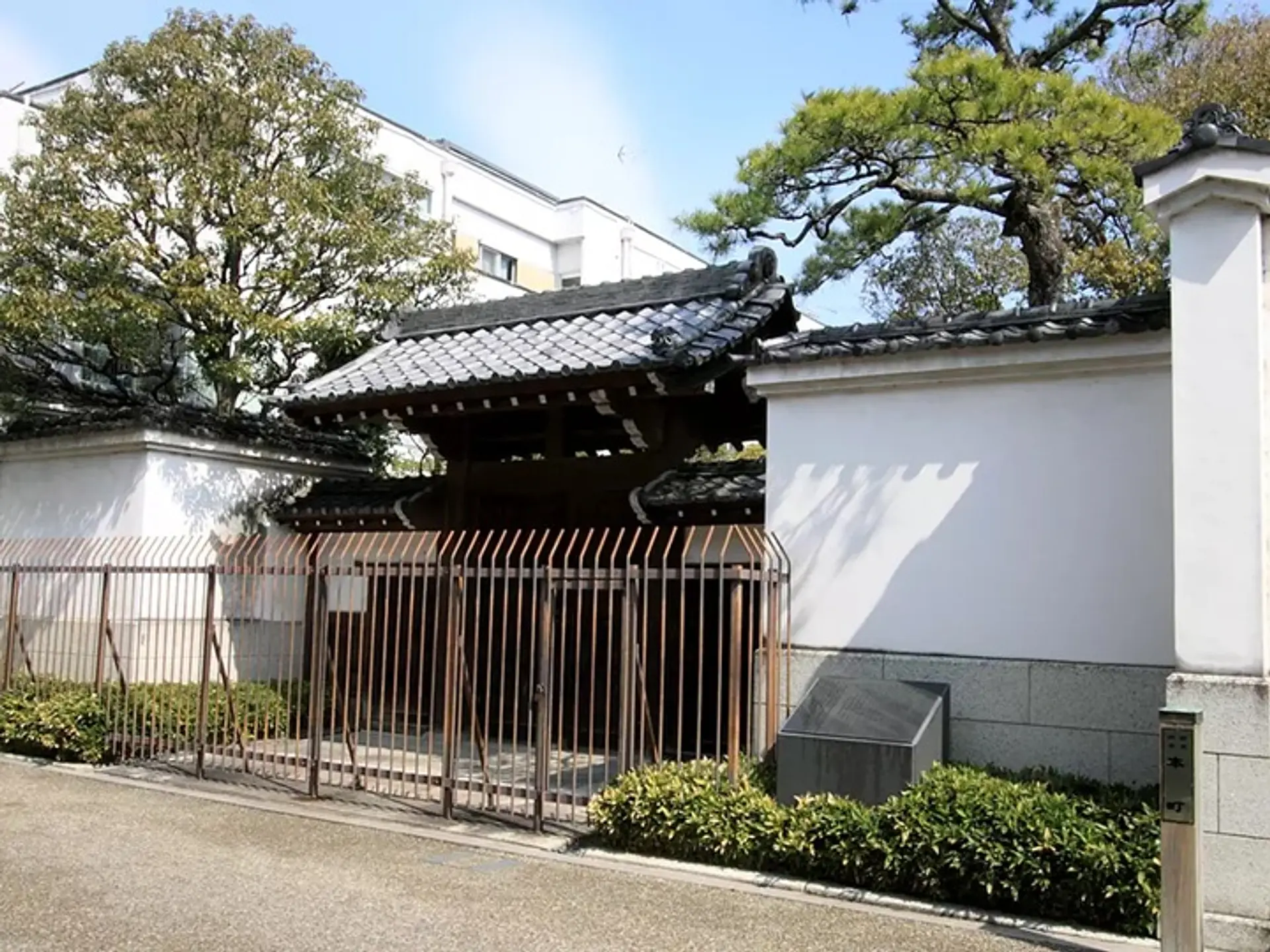 三井家発祥の地