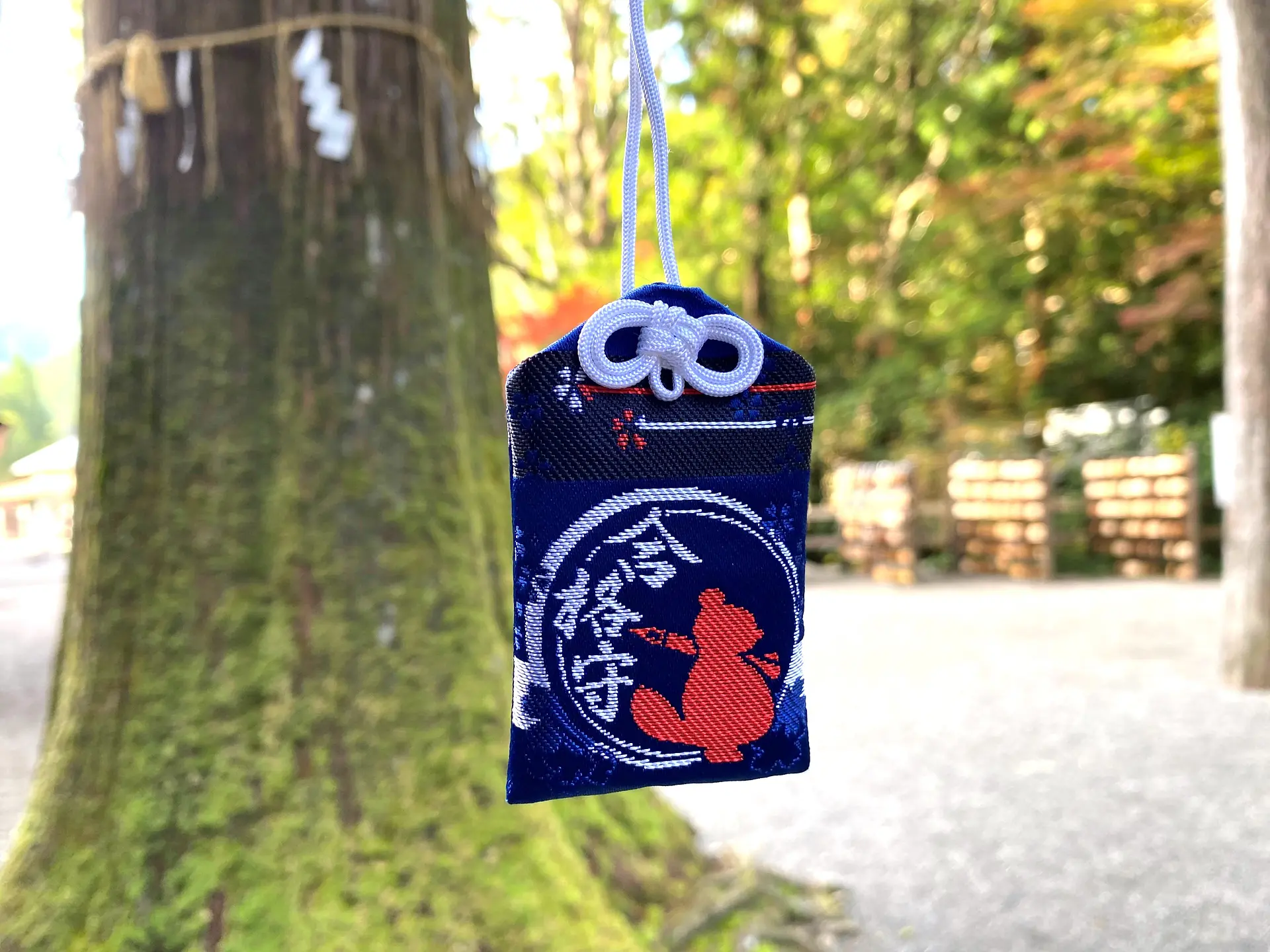 頭之宮四方神社