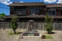 藤堂高吉の物語を追え！名張歴史探訪クイズラリー