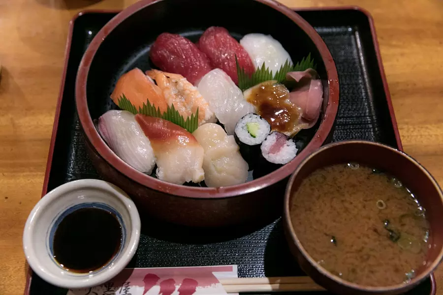 大黑屋總店