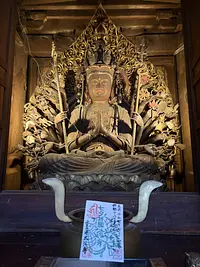 太江寺