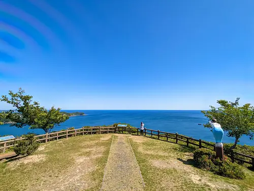 Parque Observatorio Nankai (Observatorio Nankai)