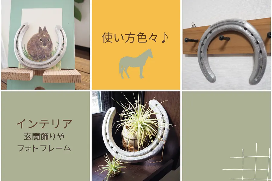 OKオートキャンプ場で蹄鉄磨き♪　ワークショップ