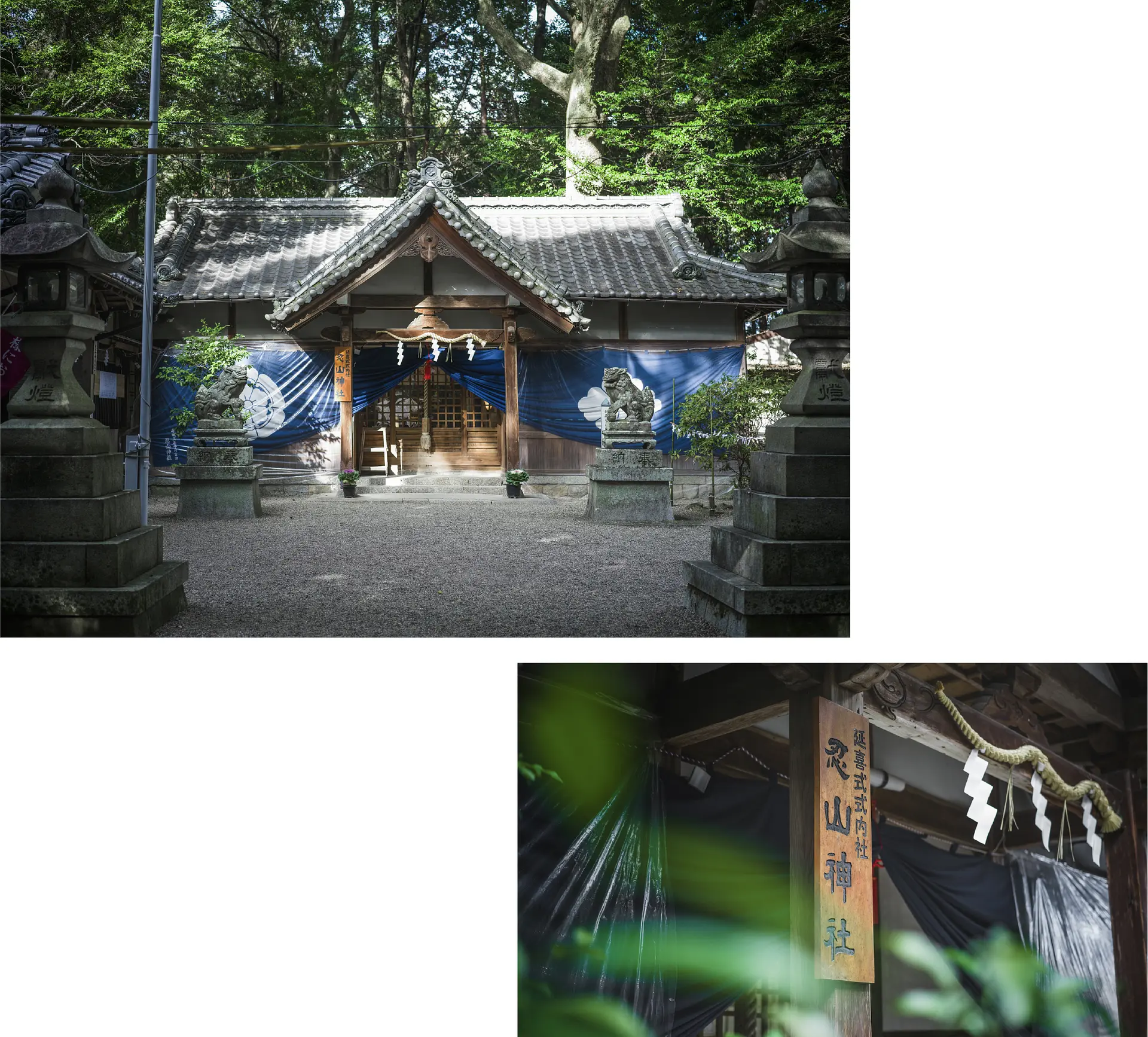 ヤマトタケル オトタチバナヒメ