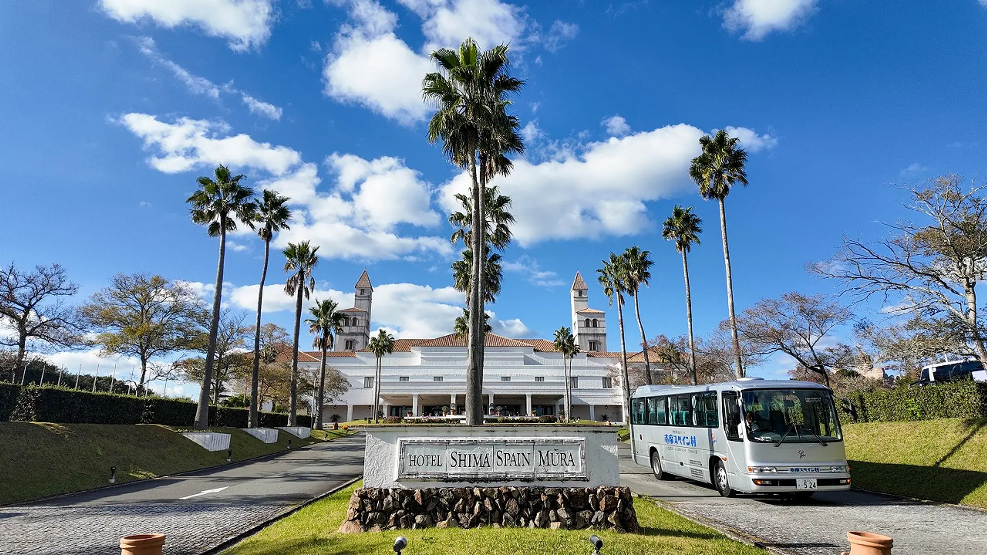 おすすめ周辺スポット②