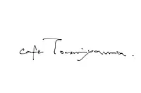 cafe Tomiyama（VISON）