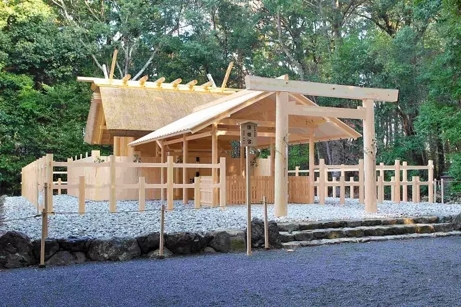 Sanctuaire Wa Hime (sanctuaire Kodai Bekku)