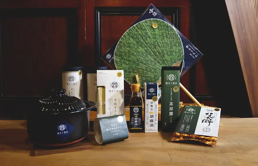 ShisuiJikkaten certified products