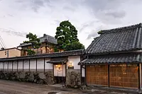 NIPPONIA HOTEL  伊賀上野 城下町