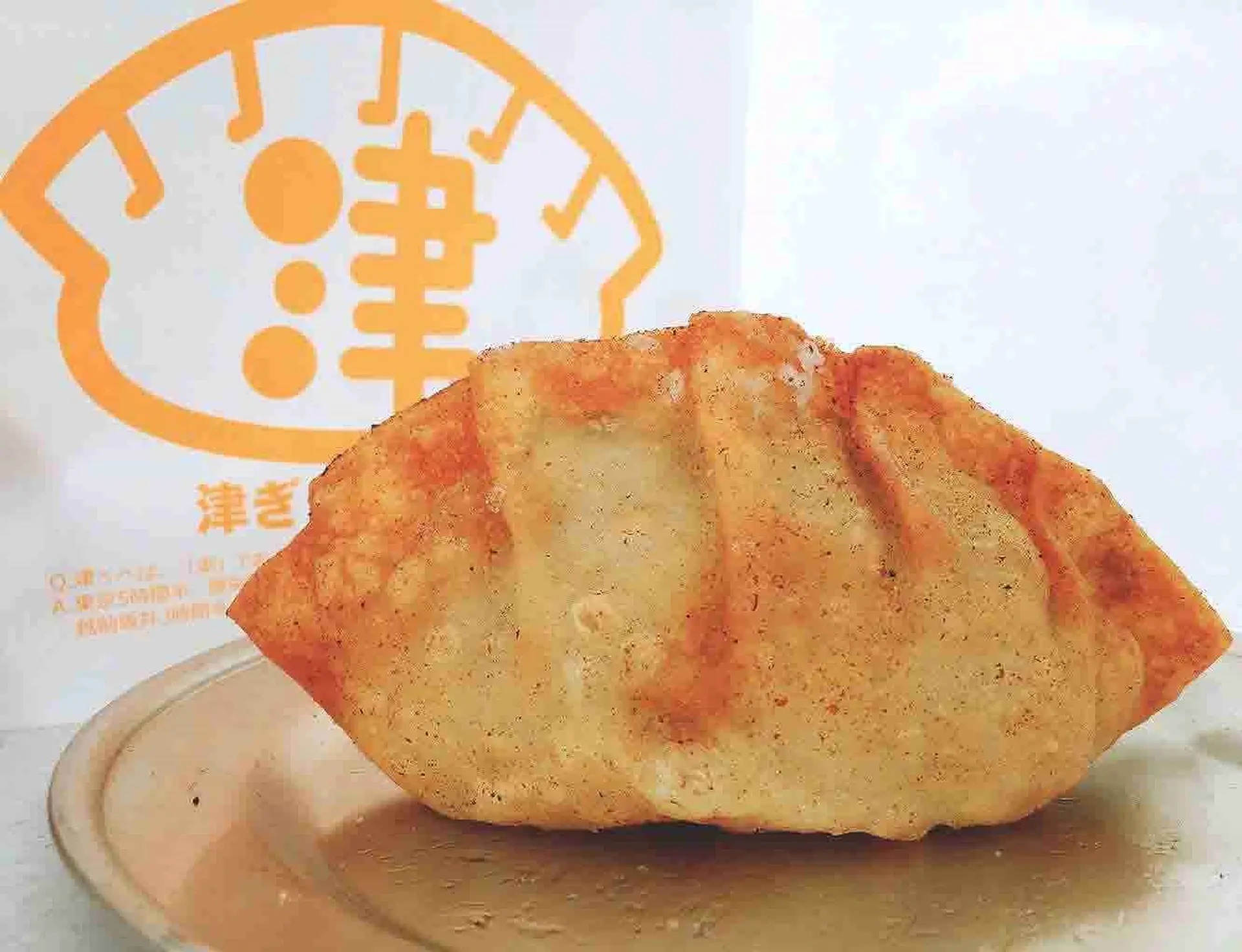 松坂しょんがい音頭と踊り