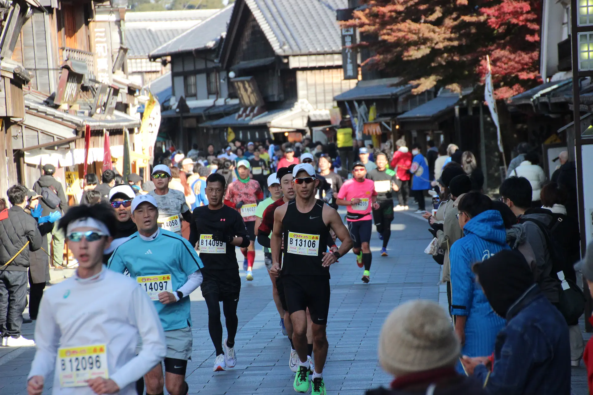 第18回 美し国三重市町対抗駅伝