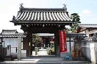 芭蕉翁故郷塚1