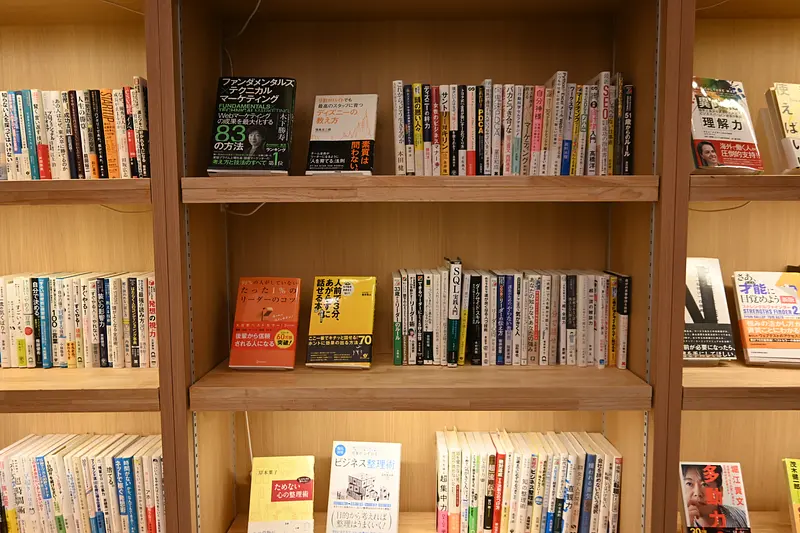 lots of business books