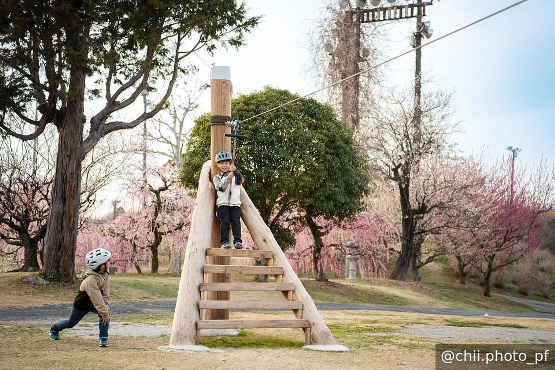 ジップスライダー