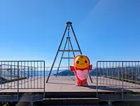 たちばな展望台【天空のブランコ】（鵜倉園地）