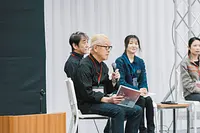 第4回世界料理学会 in VISON 開催決定！