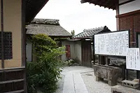 芭蕉翁故郷塚3