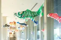 春のそうぶんに行こうよ！こいのぼりがいっぱい！！（2026）