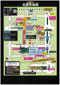 第62回　大四日市まつり（スケジュール）