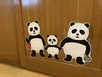 熊貓家族 (2022)