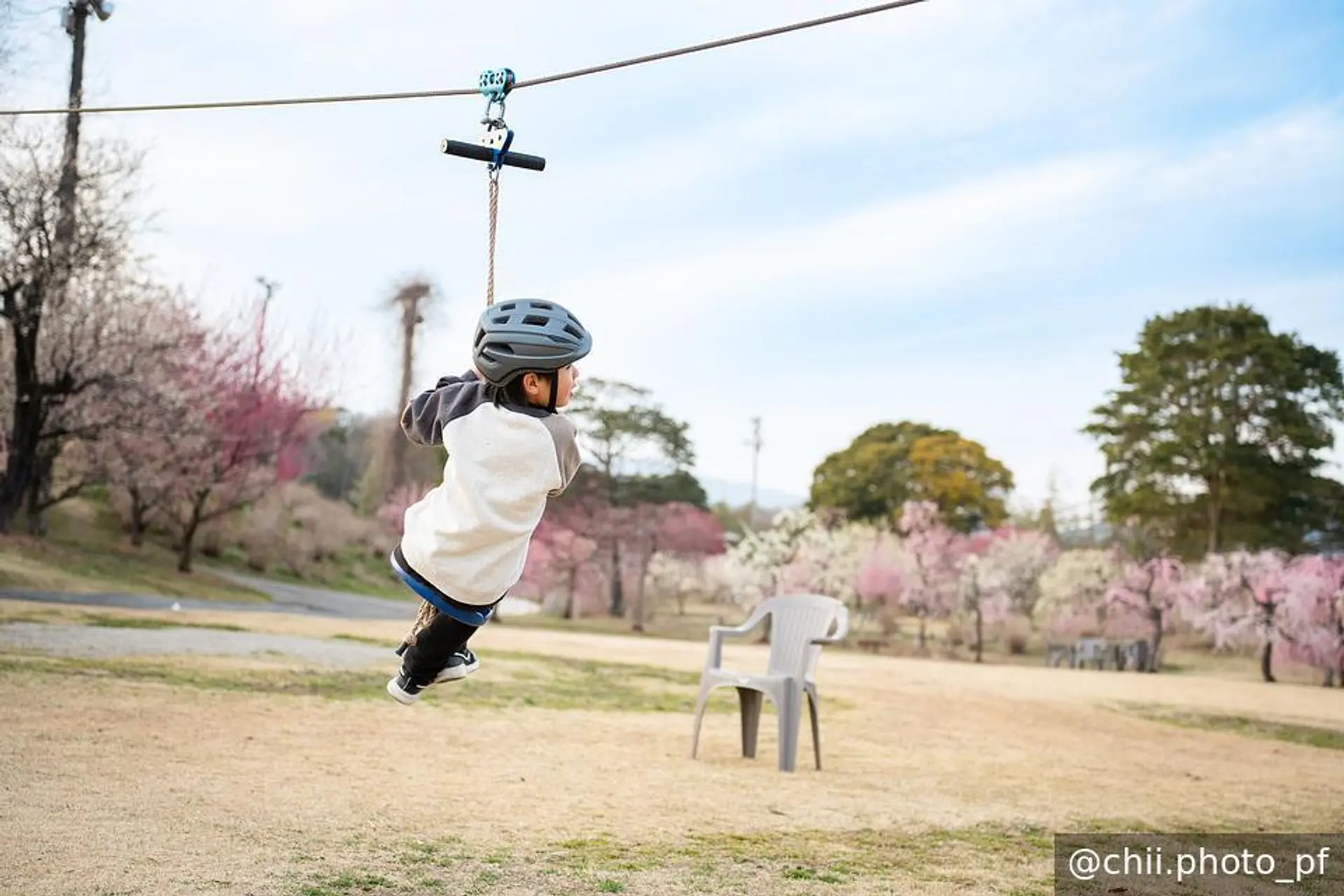 ジップスライダー