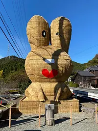 Rice straw monument “Frog” in Nigaki district, Iinan town