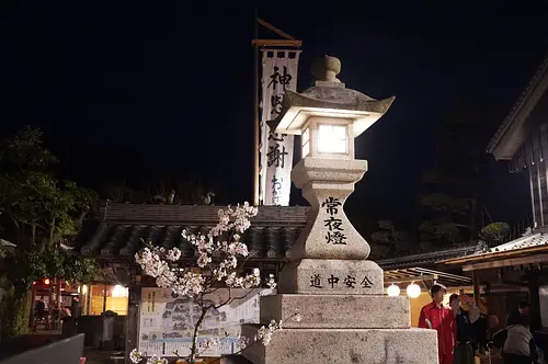 4月横丁朔日朝市