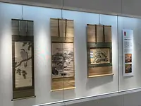 文化人