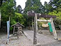 八柱神社 (古和浦)